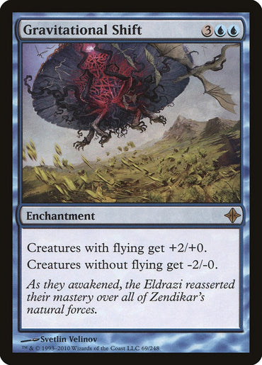 Lancea, Ancestral Dragon of the Ice Mountain (Starlight Rare) [RA05-EN045] Starlight Rare
