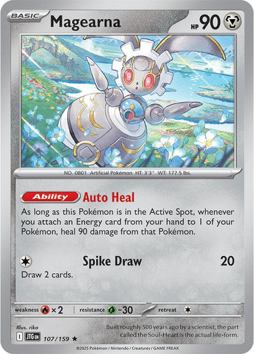 Magearna (107/159) [Scarlet & Violet: Journey Together]