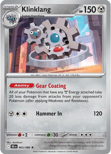 Klinklang (063/086) [Scarlet & Violet: Black Bolt]