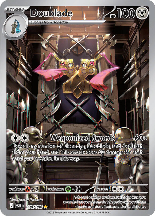 Doublade (098/088) [Mega Evolution: Perfect Order]