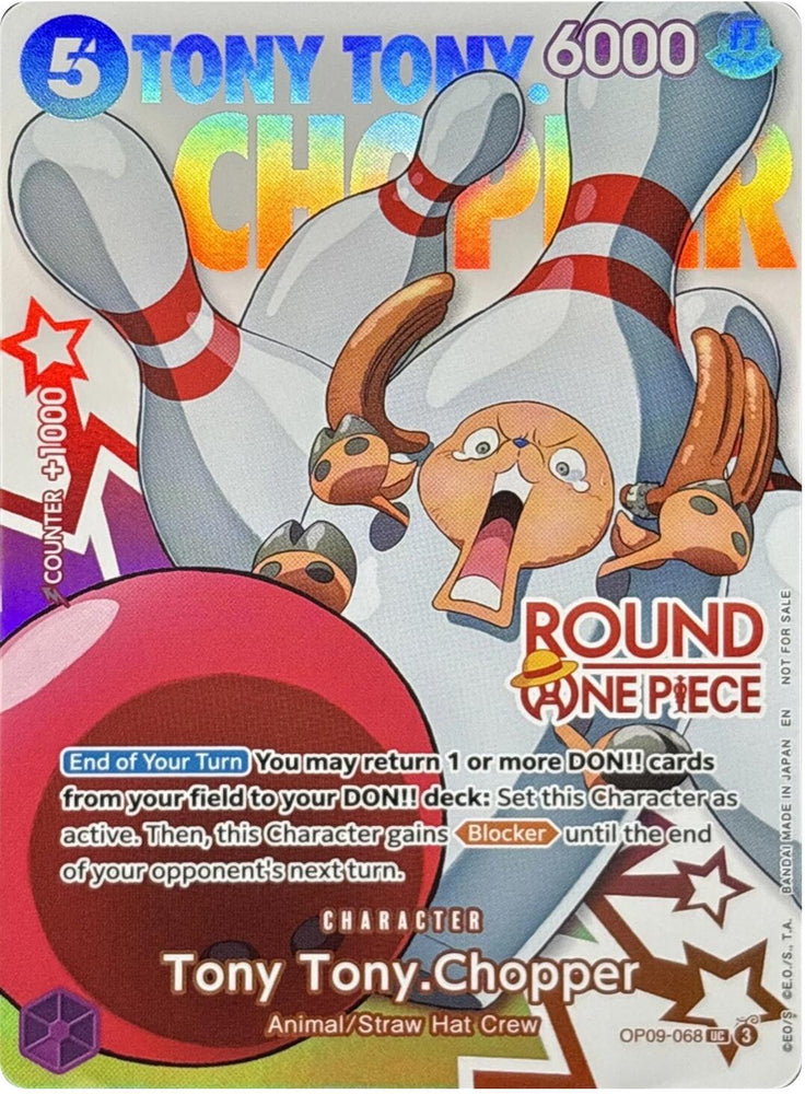 Tony Tony.Chopper (Round 1 Promo) [One Piece Promotion Cards]