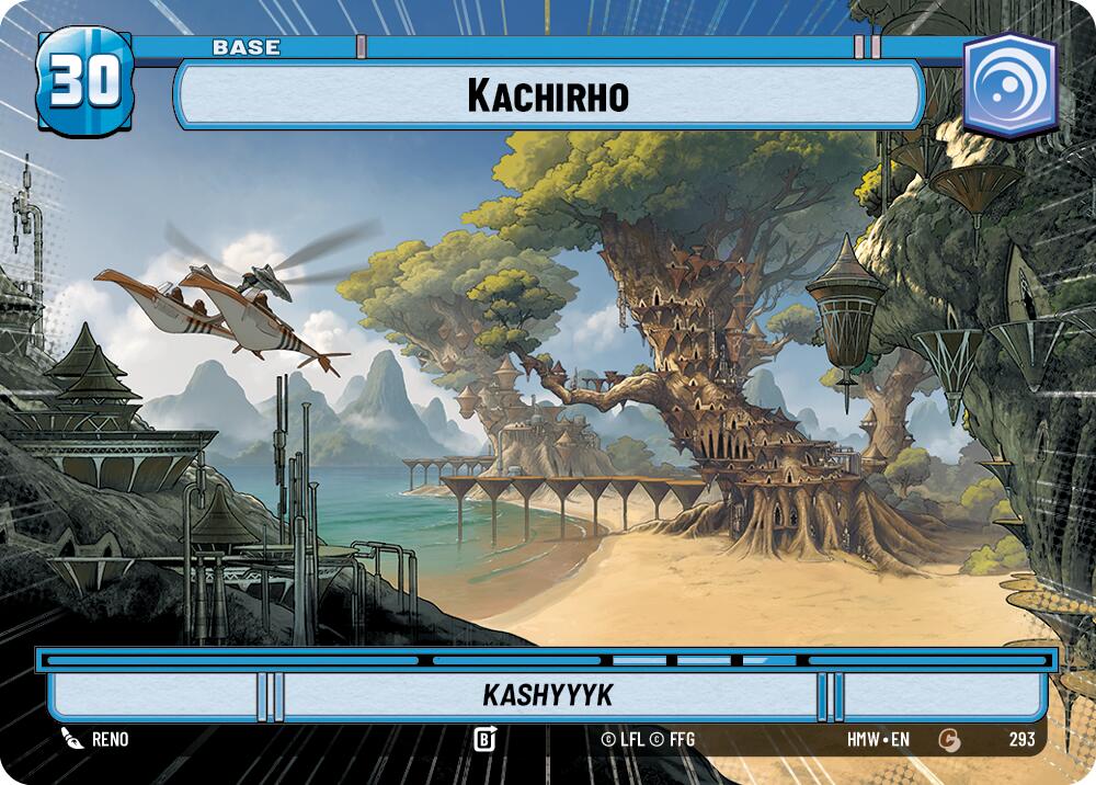 Kachirho // Shield (293 // t06/05) (Hyperspace) (293 // T06/05) [Homeworlds]