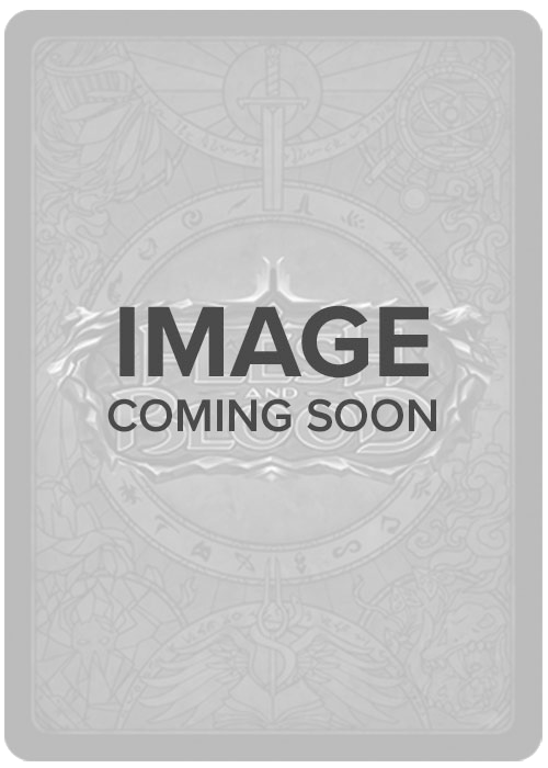 Sigil Of Silphidae (Blue) (Marvel) [PEN099] (Compendium of Rathe)  Cold Foil