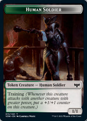 Human (001) // Human Soldier Double-sided Token [Innistrad: Crimson Vow Tokens]