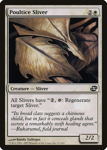 Poultice Sliver [Planar Chaos]