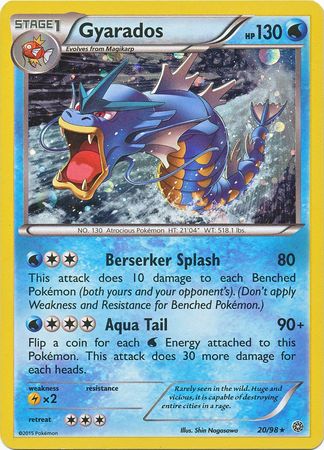 Gyarados (20/98) (Cosmos Holo) [XY: Ancient Origins]