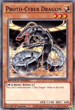 Proto-Cyber Dragon [SGX1-ENG03] Common